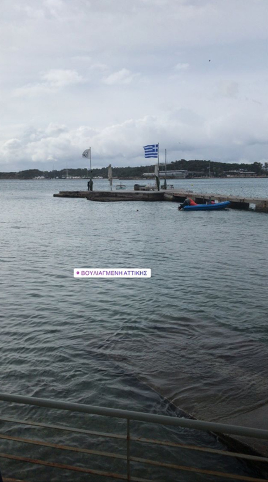  Ολυμπία Χοψονίδου: Έγκυος στο μήνα της βούτηξε για τον Σταυρό