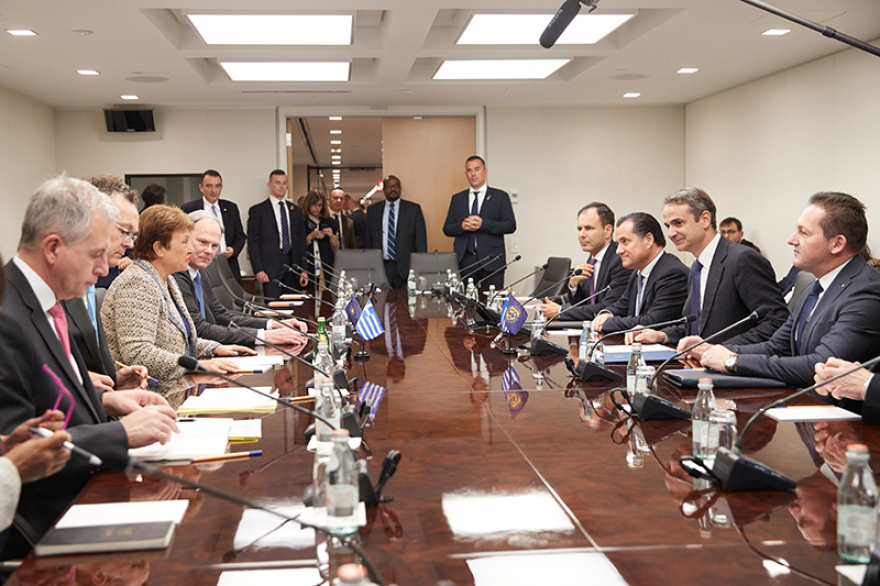 Μητσοτάκης: Κλείνει το γραφείο του ΔΝΤ στην Αθήνα