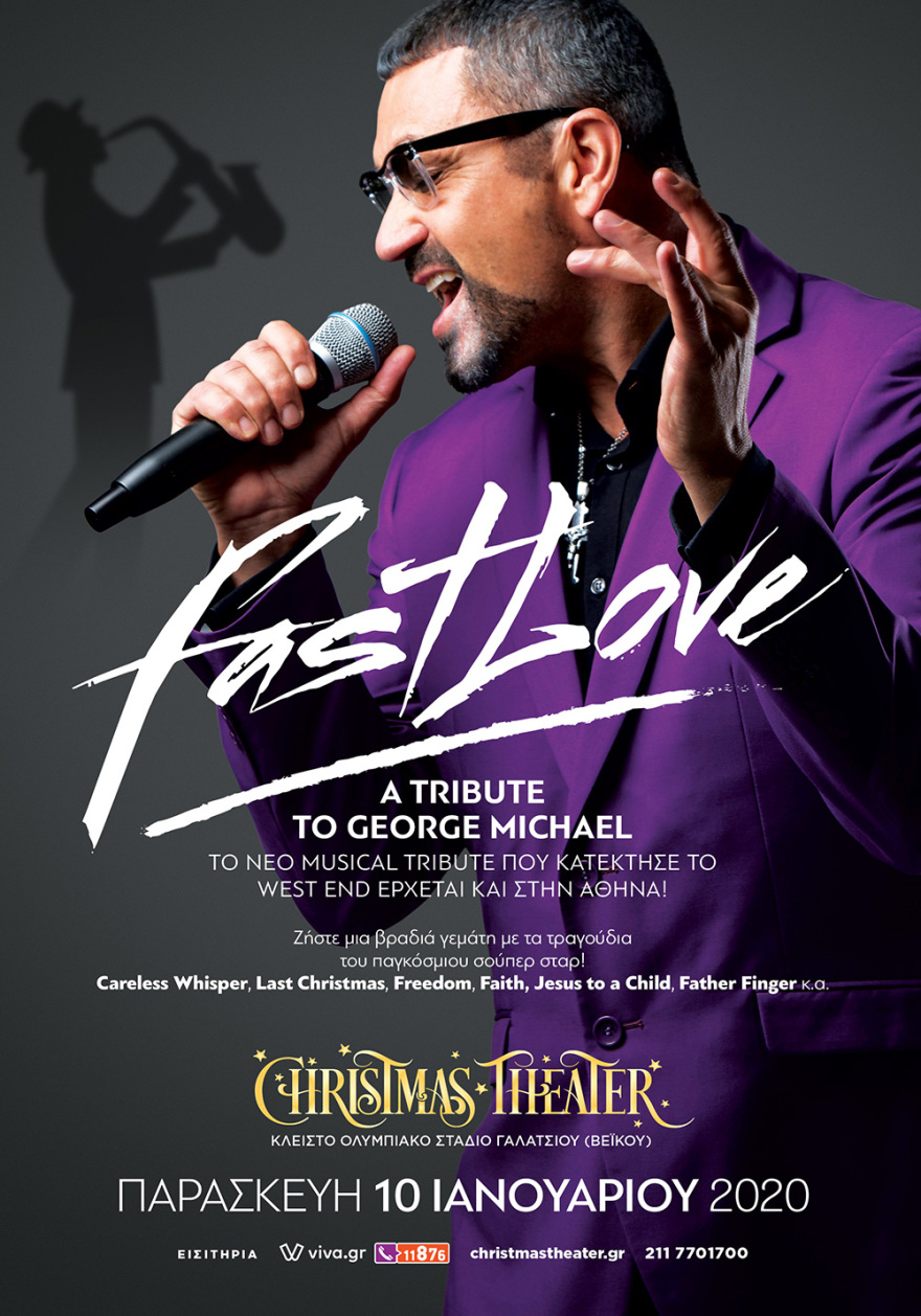 Fast Love: A tribute to George Michael