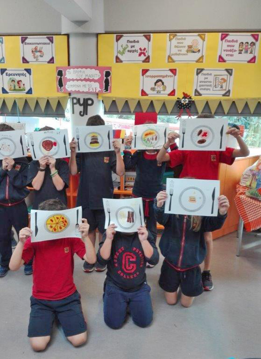 Η KPMG στηρίζει το πρόγραμμα «Μπορούμε στο Σχολείο»