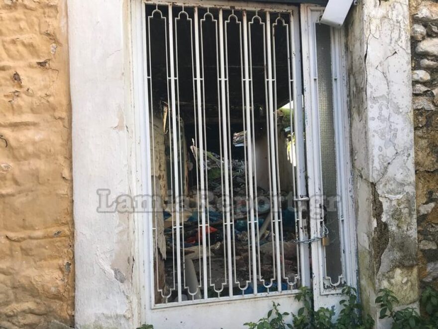 Λαμία: Τον σκότωσε η φωτιά που άναψε για να ζεσταθεί