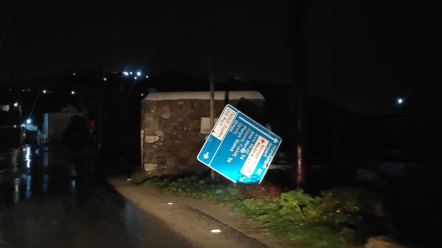 Ζημιές στη Μύκονο από την κακοκαιρία «Ηφαιστίων»