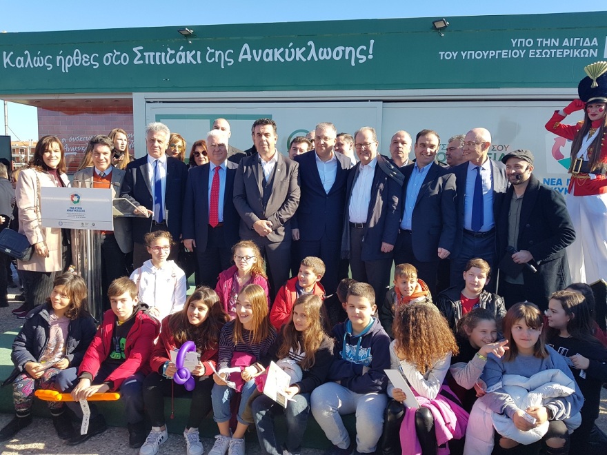 Θεοδωρικάκος: Η Ελλάδα μπορεί να γίνει πρότυπο ανακύκλωσης στην Ευρώπη