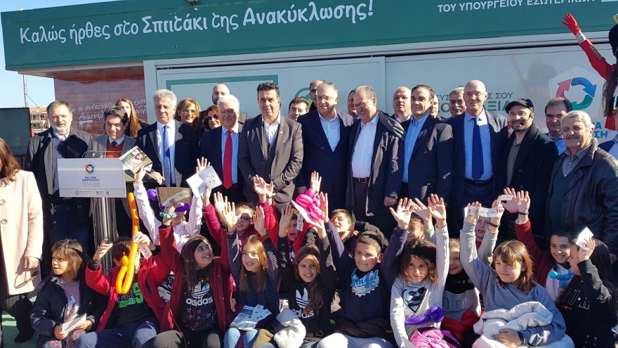 Θεοδωρικάκος: Η Ελλάδα μπορεί να γίνει πρότυπο ανακύκλωσης στην Ευρώπη