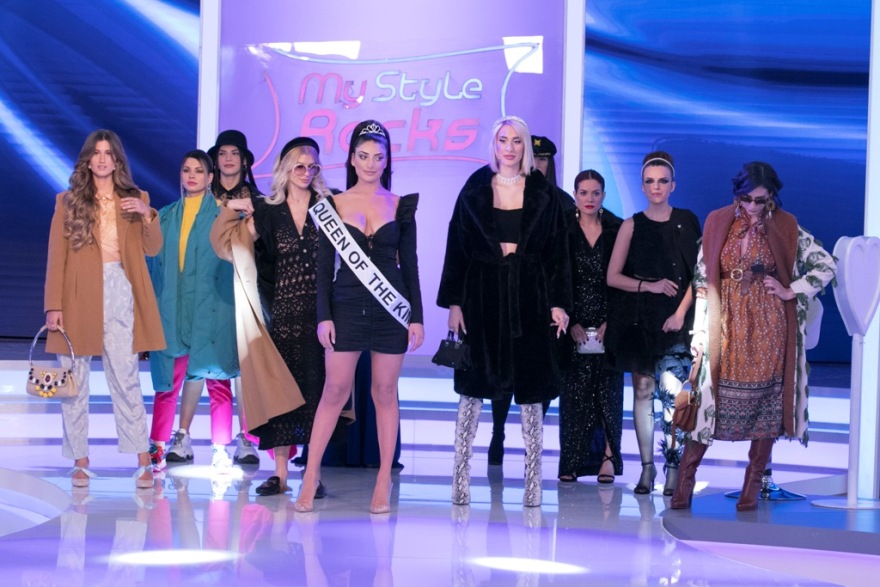  «My Style Rocks»: Τη Δευτέρα η πρεμιέρα