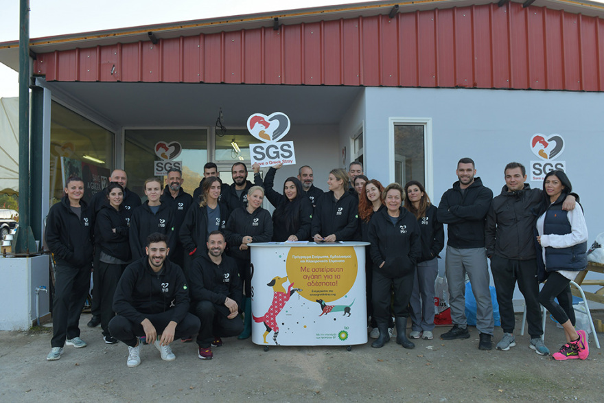 «Με αστείρευτη αγάπη για τα αδέσποτα»