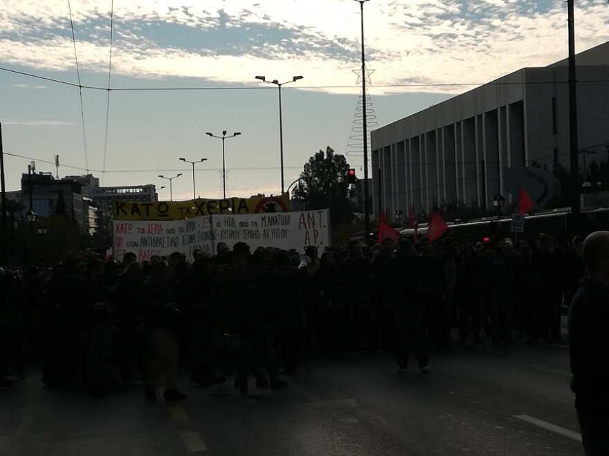 Αντιπολεμική πορεία στο κέντρο την Αθήνας 