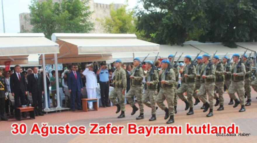 Συνθήκη του Μοντρέ: Τα αβάσιμα επιχειρήματα των Τούρκων για Αιγαίο και ΑΟΖ