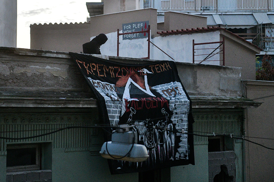 Επιχείρηση της αστυνομίας στο Κουκάκι: Εκκενώθηκαν τα κτήρια της Ματρόζου και της Παναιτωλίου