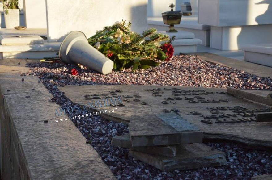 Άργος: Πρωτοφανής λεηλασία 100 μνημάτων σε νεκροταφείο!