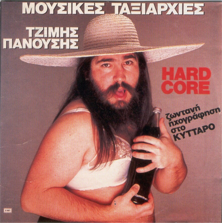 In memoriam: Δύο χρόνια χωρίς τον Τζιμάκο