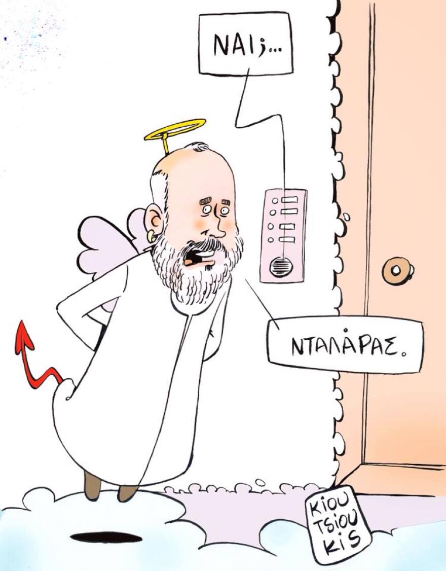 In memoriam: Δύο χρόνια χωρίς τον Τζιμάκο