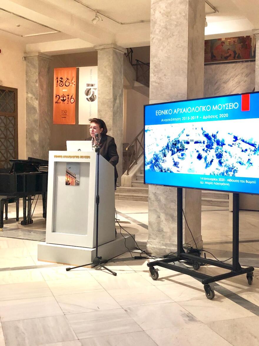 Εθνικό Αρχαιολογικό Μουσείο: Αυτό είναι το σχέδιο για την αναγέννηση της περιοχής του