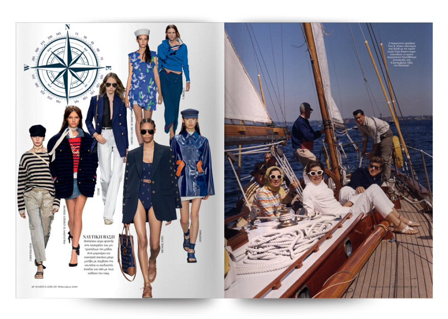 Αυτή την Κυριακή το Marie Claire Φεβρουαρίου είναι στο ΘΕΜΑ