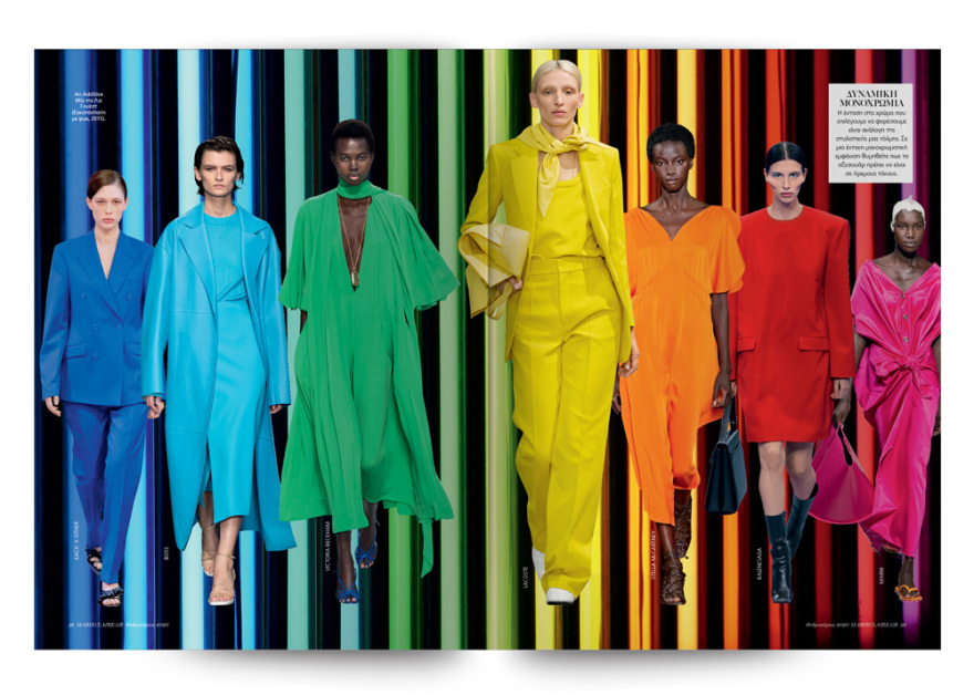 Αυτή την Κυριακή το Marie Claire Φεβρουαρίου είναι στο ΘΕΜΑ