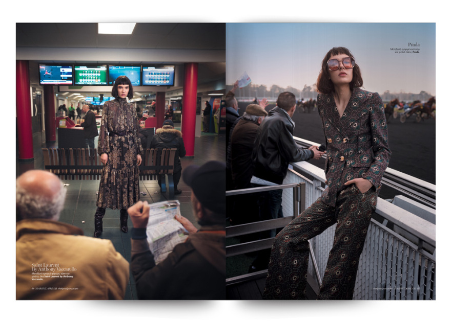 Αυτή την Κυριακή το Marie Claire Φεβρουαρίου είναι στο ΘΕΜΑ