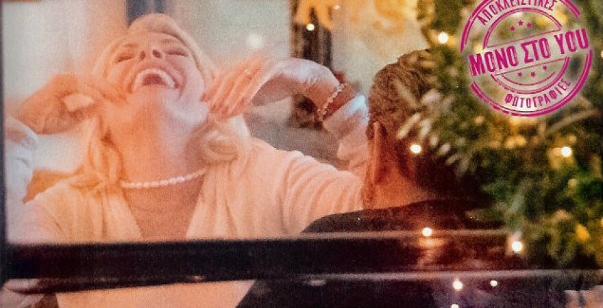 Ελένη Μενεγάκη - Γιάννης Λάτσιος: Η σπάνια κοινή έξοδος δέκα χρόνια μετά τον χωρισμό τους - Δείτε φωτογραφίες