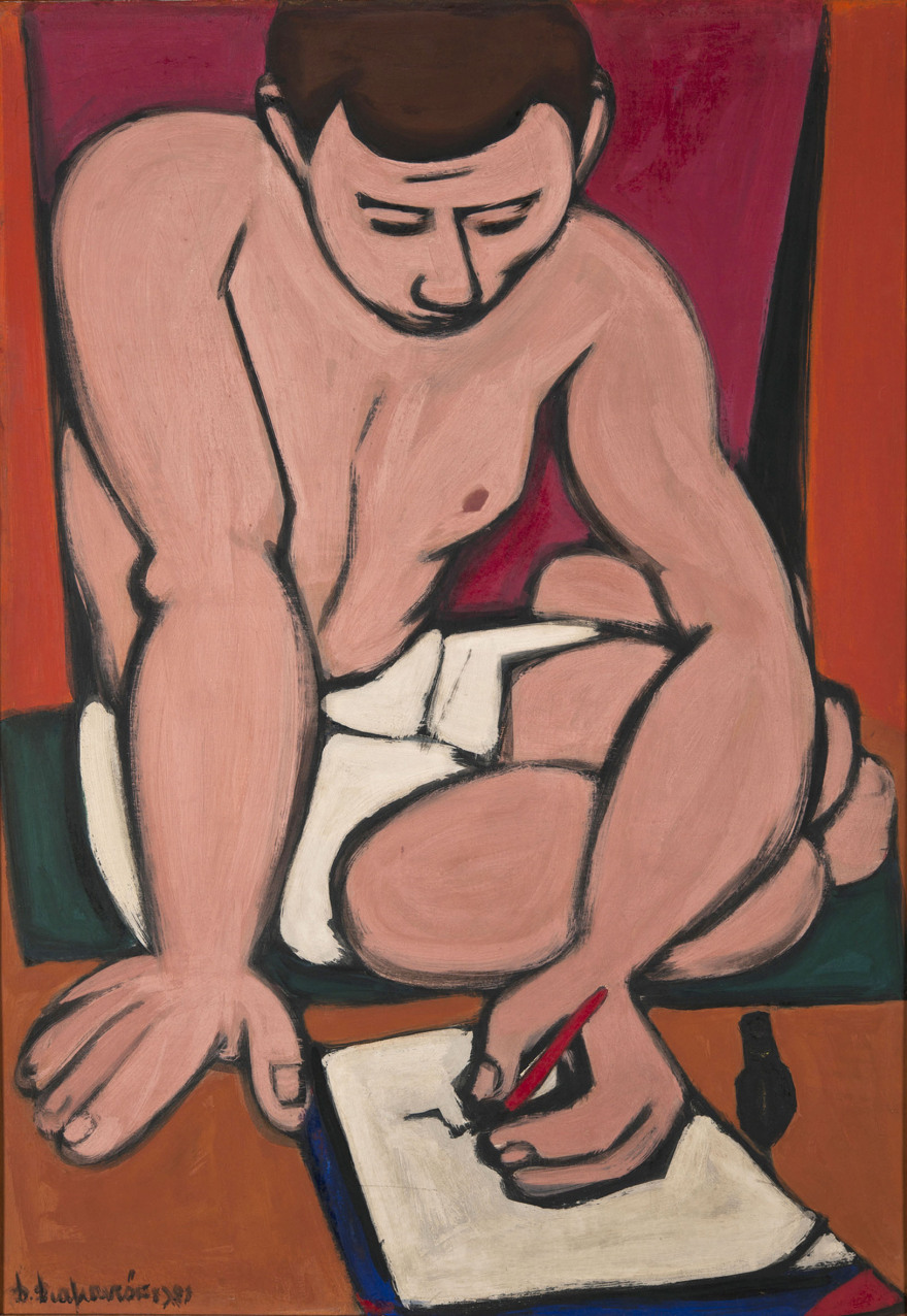 «Η Ανθρώπινη Μορφή στην Ελληνική Ζωγραφική στον 20ό Αιώνα» στο Ίδρυμα Β. & Μ.Θεοχαράκη