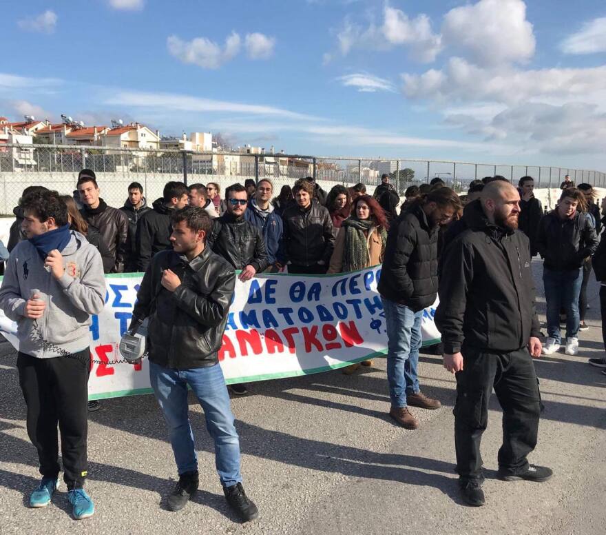 Διαμαρτυρία φοιτητών στο υπουργείο Παιδείας: Επιχείρησαν να εισβάλουν στο κτίριο 