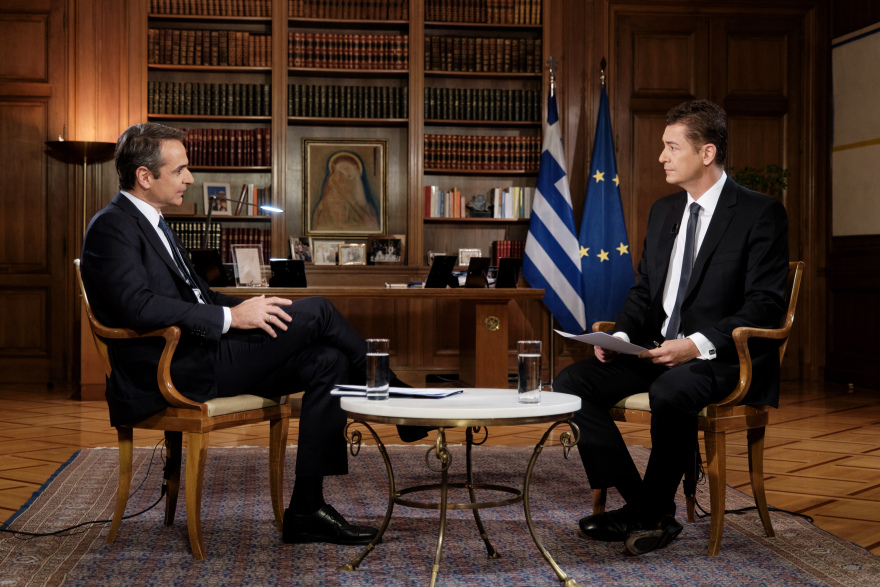 Μητσοτάκης: Κατάργηση της εισφοράς αλληλεγγύης το 2021