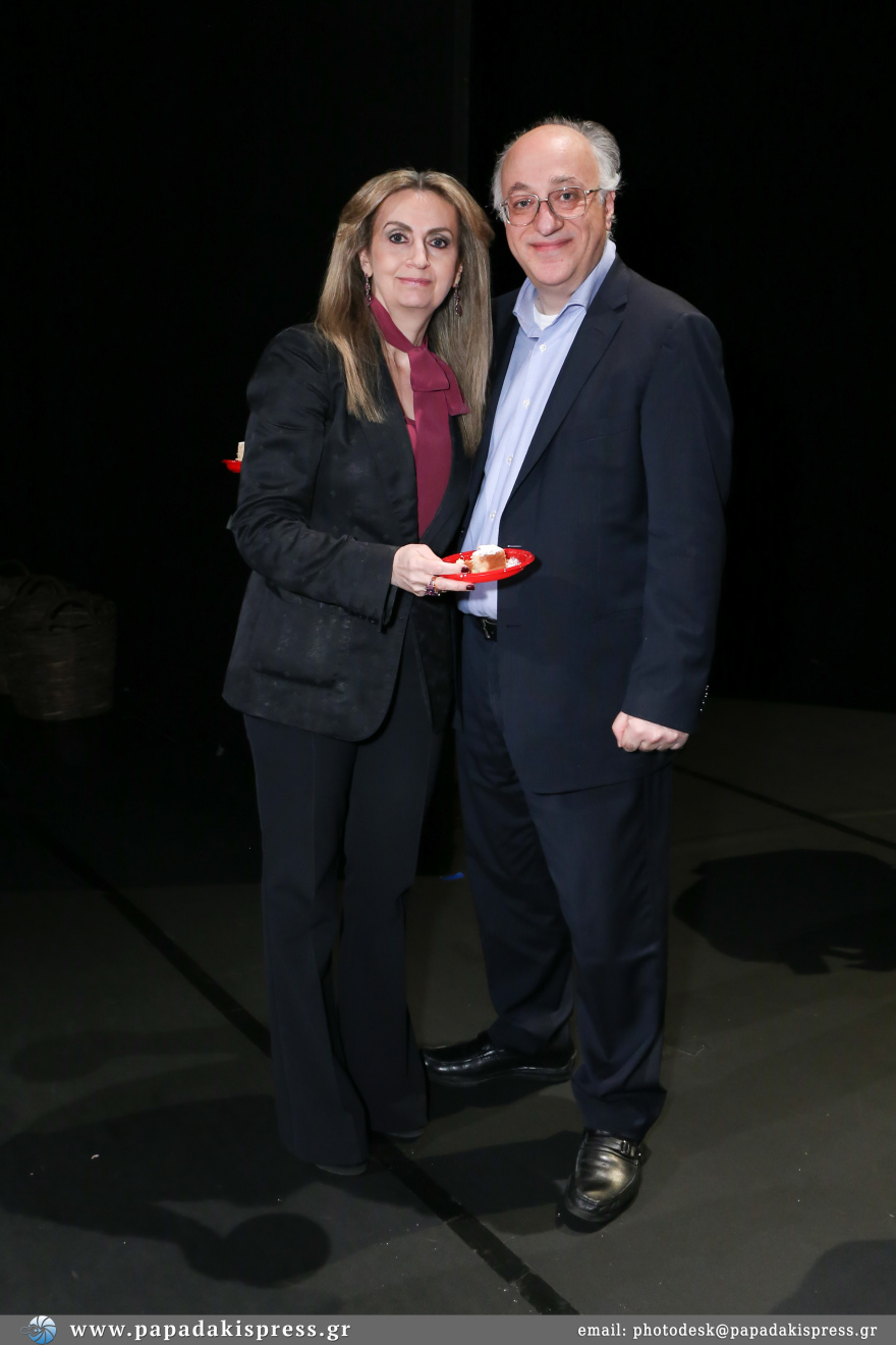 «Κι από Σμύρνη...Σαλονίκη»: Το φλουρί έπεσε σε όλους!