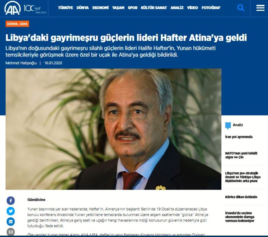 Επίσκεψη Χαφτάρ στην Αθήνα: Τι γράφουν τα τουρκικά ΜΜΕ