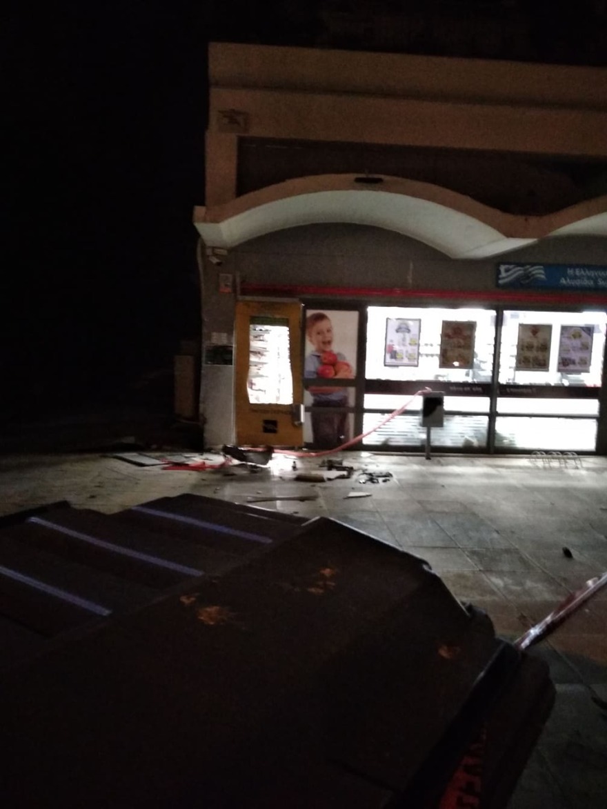 Έκρηξη ΑΤΜ σε σούπερ μάρκετ στην Αγία Παρασκευή - 40.000 ευρώ η λεία