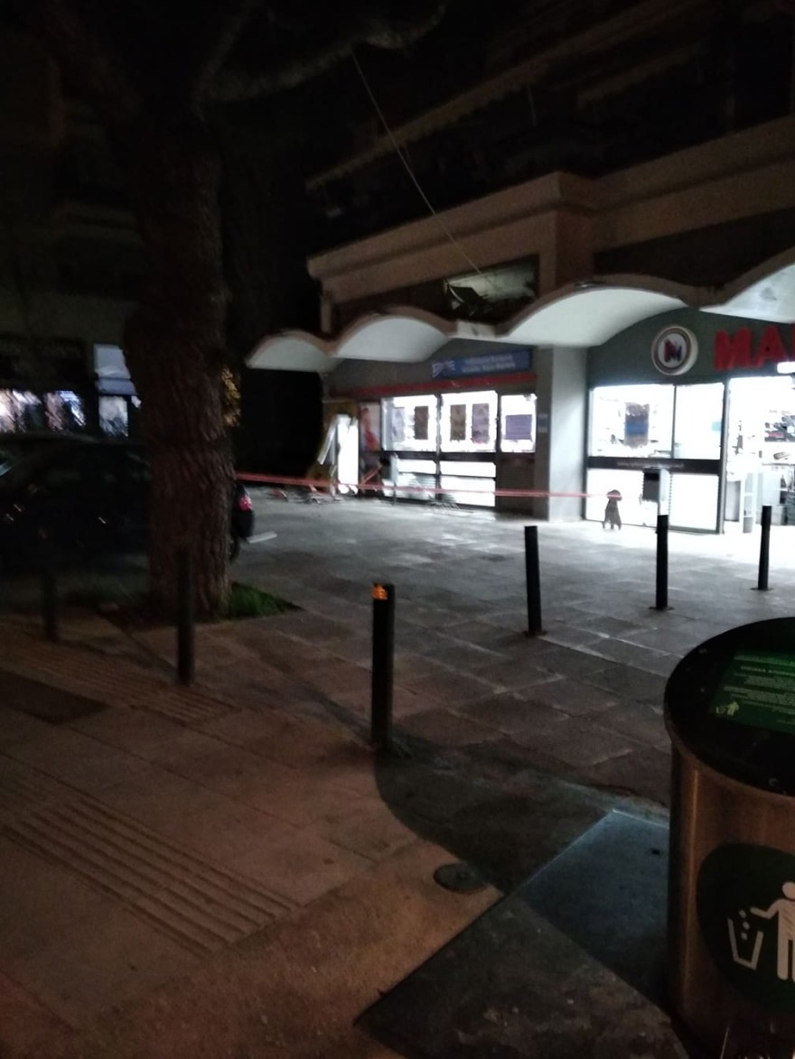 Έκρηξη ΑΤΜ σε σούπερ μάρκετ στην Αγία Παρασκευή - 40.000 ευρώ η λεία