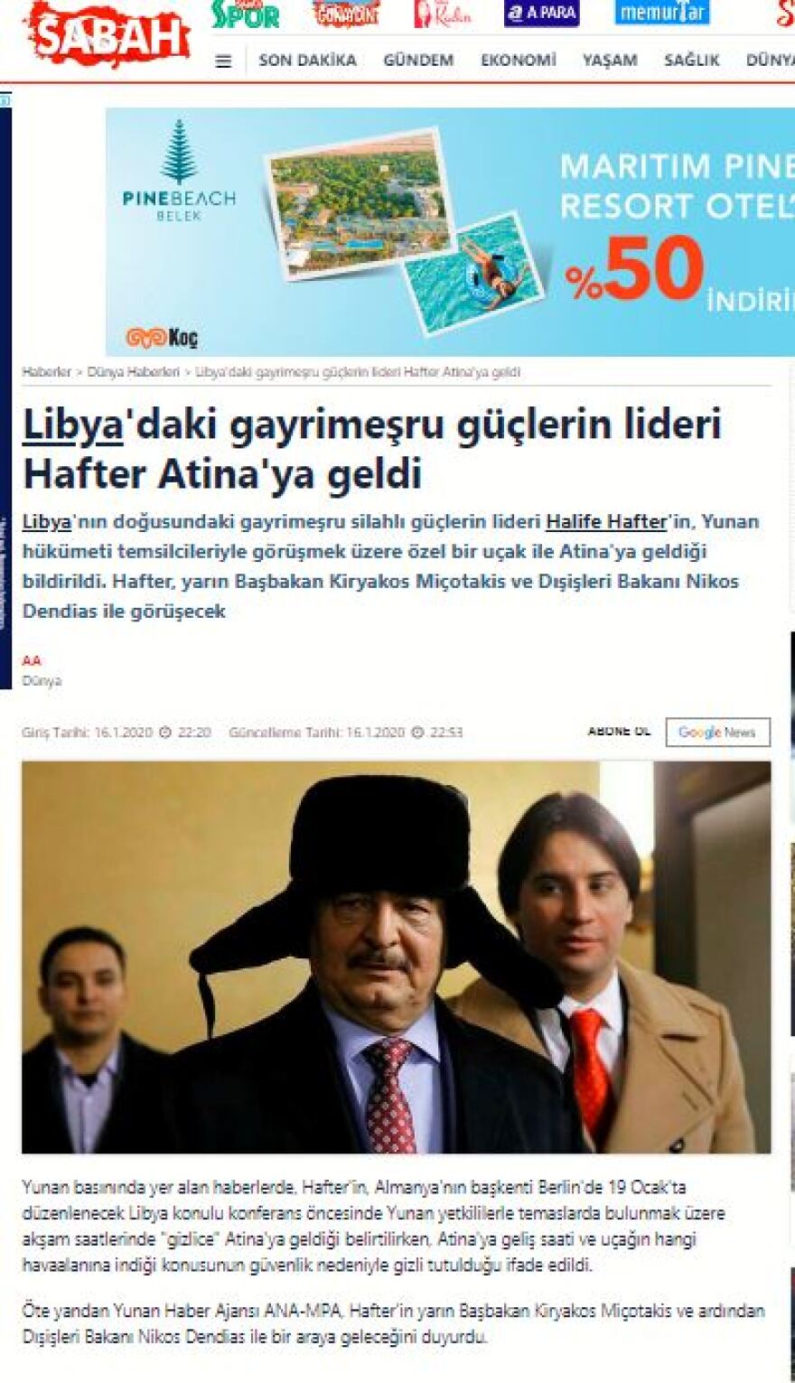 Επίσκεψη Χαφτάρ στην Αθήνα: Τι γράφουν τα τουρκικά ΜΜΕ