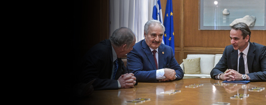 Συναγερμός για τις θαλάσσιες ζώνες: Οι κινήσεις της Λιβύης στο «ραντάρ» της Αθήνας