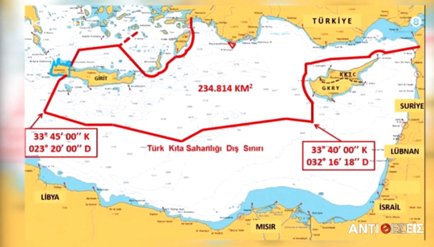 O Μανώλης Κεφαλογιάννης καταγγέλλει τις παράνομες διεκδικήσεις της Τουρκίας σε Κρήτη και Δωδεκάνησα 