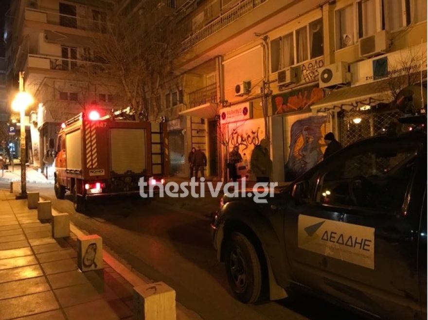 Αναστάτωση στη Θεσσαλονίκη: Φωτιά σε ρολόι της ΔΕΗ