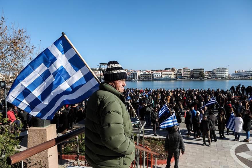 Μεταναστευτικό: Γενική απεργία στα νησιά - Έρχονται Αθήνα οι φορείς του Βορείου Αιγαίου
