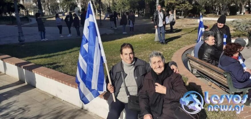 Μεταναστευτικό: Μεγαλειώδεις οι συγκεντρώσεις διαμαρτυρίας σε Λέσβο, Χίο Σάμο