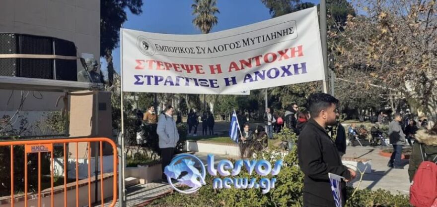 Μεταναστευτικό: Μεγαλειώδεις οι συγκεντρώσεις διαμαρτυρίας σε Λέσβο, Χίο Σάμο