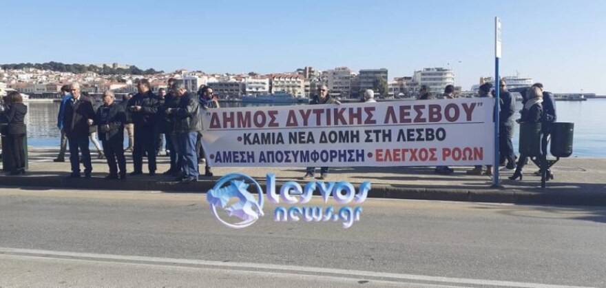 Μεταναστευτικό: Μεγαλειώδεις οι συγκεντρώσεις διαμαρτυρίας σε Λέσβο, Χίο Σάμο