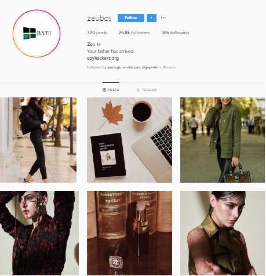 Η Εύη Ιωαννίδου έπεσε θύμα Τούρκων χάκερ