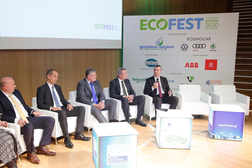 Η Kosmocar στο “Eco-Fest 2020”  