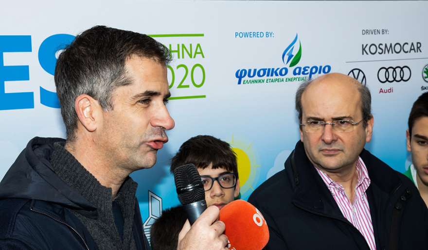 Η Kosmocar στο “Eco-Fest 2020”  