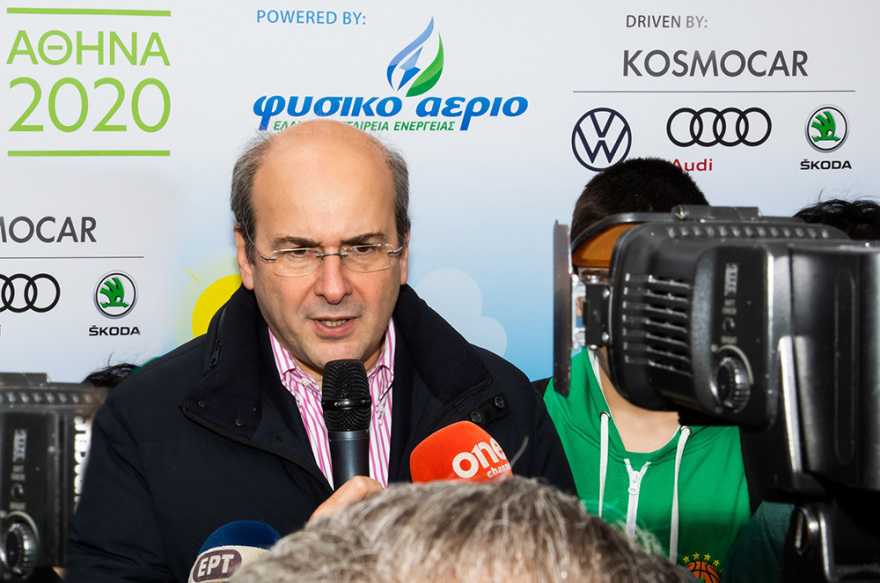 Η Kosmocar στο “Eco-Fest 2020”  