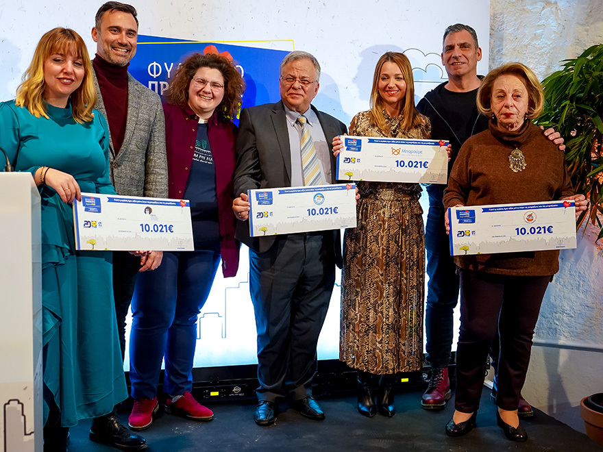 Προϊόντα αξίας 40.383€ σε 4 Μ.Κ.Ο. με το φυλλάδιο προσφοράς #apotalidl