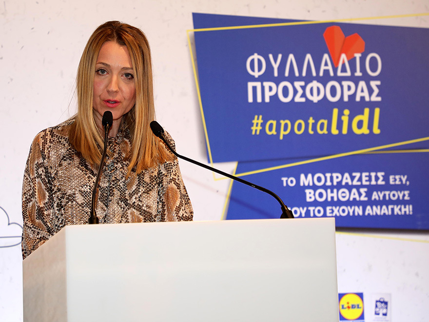 Προϊόντα αξίας 40.383€ σε 4 Μ.Κ.Ο. με το φυλλάδιο προσφοράς #apotalidl