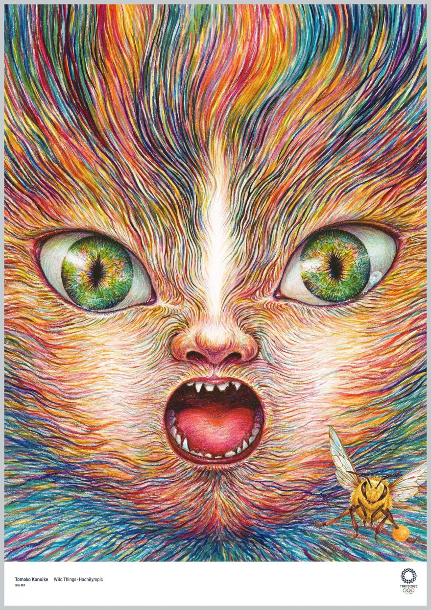 Οι αφίσες για τους Ολυμπιακούς Αγώνες του Τόκιο δεν μοιάζουν σε τίποτα με τις προηγούμενες