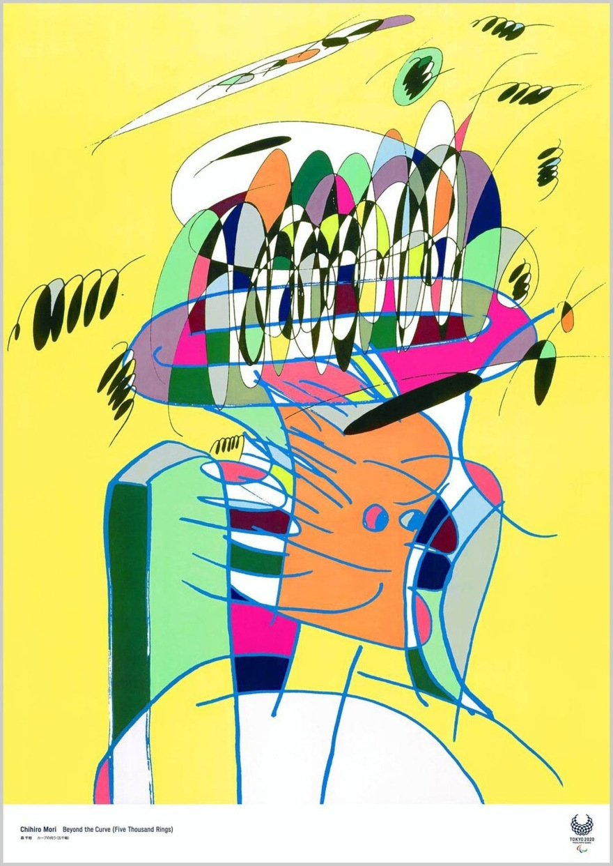 Οι αφίσες για τους Ολυμπιακούς Αγώνες του Τόκιο δεν μοιάζουν σε τίποτα με τις προηγούμενες