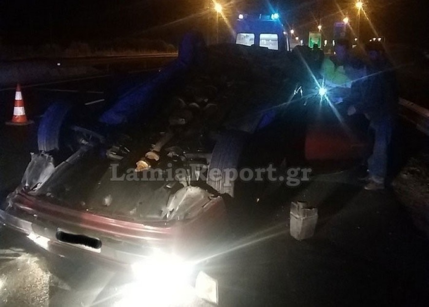 Φθιώτιδα: Αυτοκίνητο ντελαπάρισε στην εθνική οδό - Δύο τραυματίες