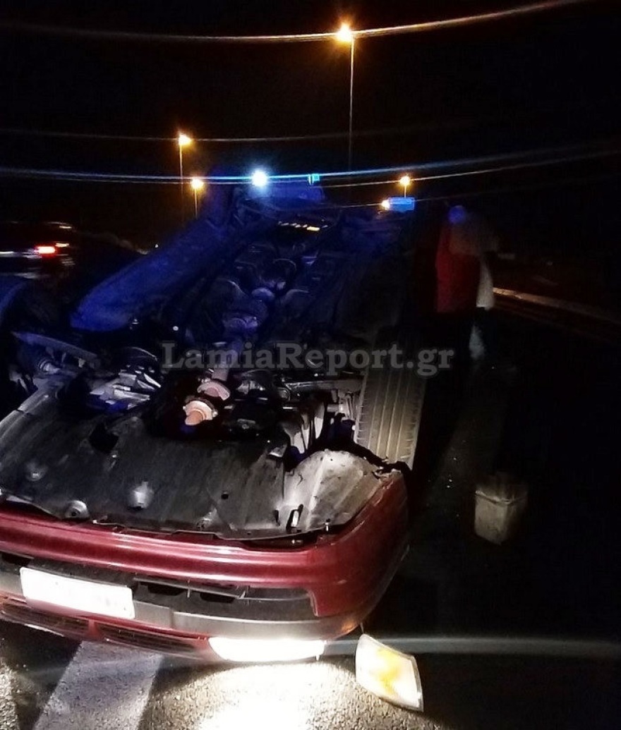 Φθιώτιδα: Αυτοκίνητο ντελαπάρισε στην εθνική οδό - Δύο τραυματίες
