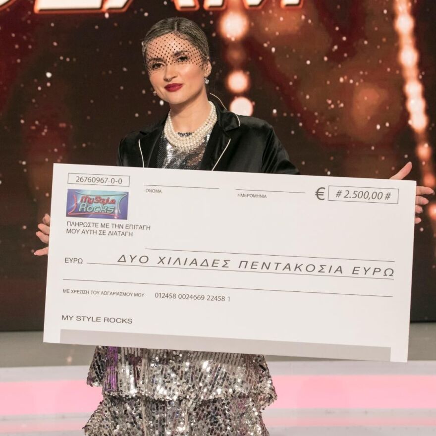 My Style Rocks: Η νικήτρια τoυ Gala και η παίκτρια που αποχώρησε