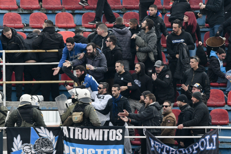 Πανιώνιος-Ατρόμητος: Μολότοφ και δακρυγόνα μετά τη λήξη