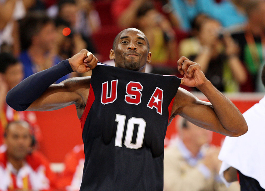 Κόμπι Μπράιαντ: Ο θρύλος που χάθηκε στην ομίχλη