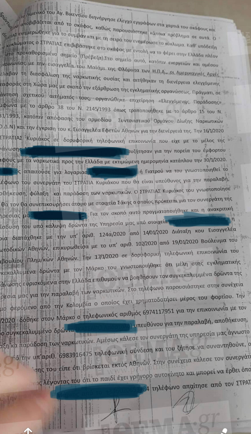 Ένας τόνος ναρκωτικά στον Αστακό: Δύο αστυνομικοί έζησαν στο ιστιοπλοϊκό της κόκας